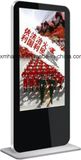 55'' HD High Brightness LCD Display Ad Player