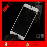 9h Nanometer Anti-Explosion Tempered Glass Screen Protector for Apple iPhone 6plus