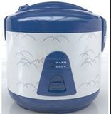 Rice Cooker -1