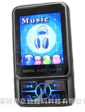 MP3/MP4 USB-Disk Memory Card