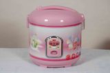 Rice Cooker
