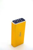 5200mAh Power Bank (MP2)