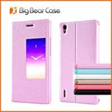 Silk Texture Flip Leather Mobile Phone Cover for Huawei Ascend P7