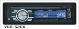 In-dash DVD Player-VDO 5206