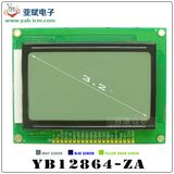 LCM128 * 64 DOT Matrix LCD DOT Matrix Display