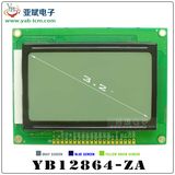 LCM128 * 64 DOT Matrix LCD DOT Matrix Display