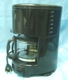 Plastic Coffee Cup
