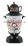 3.2L Stainless Steel Samovar (with temperature display/flower) [T19A]