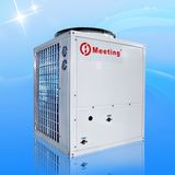 Heat Pump Water Heater (MD50D)