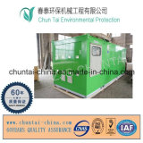 20kg Waste Food Disposal Machine