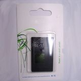 Battery for Nokia 5800 (BL-5J)