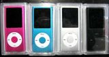 MP3/MP4 Player (VG009)