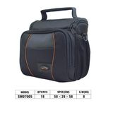 Digital Camera Bag (SM07005)