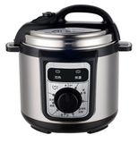 Pressure Cooker (YBD-B5)