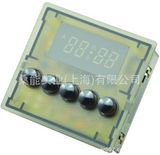 Digital Timer