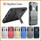 Factory Hybrid Case Cover for iPhone 6 6s Plus