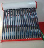 High Quality Solar Water Heater