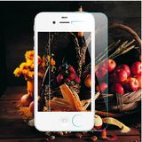 Anti-Blue Light Screen Protector for iPhone 4/4s