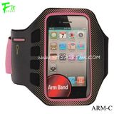 High Quality Custom Armband for iPhone