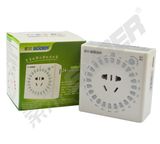 Refrigerator Timer (SON-YS02)