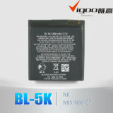 High Quality Mobile Phone Battery Bl-5k
