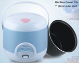 Mini Rice Cooker (YH-M2)