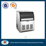 Commercial Cube Ice Maker (HI-120)