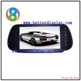 LCD Display Module High Brightness TFT LCD Screen for GPS