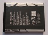 Mobile Phone Battery for Nokia BL-5B