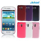 Mobile Phone Case for Samsung Galaxy S3 Mini