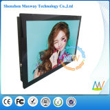 HD 19 Inch Advertising LCD Media Player
