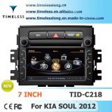 7-Inch 2DIN Car DVD Player for KIA Soul 2012
