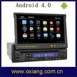 Universal 1DIN 7 Inch Car DVD with DVD Car Audio Navigation System Gp-8300