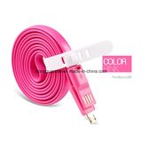 Red Color Double Magnetic USB Cable for Micro (RHE-A2-003)