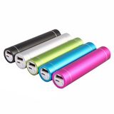 Power Bank Mobile Phone Portable Battery Charger 2600mAh (SPB-1016)