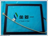 Water Proof Saw Touch Screen (UTL-4B17W)