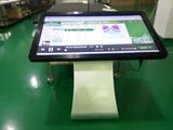 55'' Multi-Finger IR LCD Touch Screen