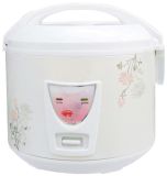Electric Rice Cooker - 2
