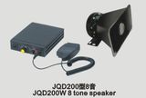 8 Tone Speaker (JQD200W)