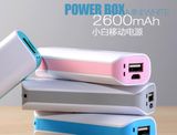 High Quality Mini Power Bank 2600mAh