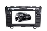 Car DVD Player with GPS for Honda Cr-V