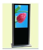 42 Inch Digital Signage Ad LCD Display