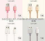 [Sq-76] Nylon Braided 8 Pin Lightning to USB Charging Cable Cord with Aluminum Connector for iPhone 6 6s 6 Plus 6s Plus, 5c 5s 5, iPad Air Mini, iPod Nano Touch