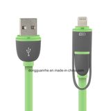 2 In1 Green Color USB Data Cable for Lovers (RHE-A4-025)