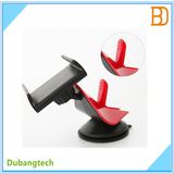 S056-2 Mini Suction Cup Mobile Phone Holder