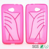 Mobile Phone Accessories Speaker Case for LG L70/D320