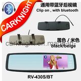 4.3inch Original Rear View Mirror (RV-430S BT)