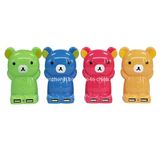 Power Bank (YD21)
