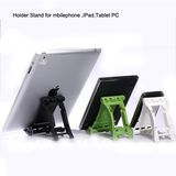 Colorful Folding Mobile Phone Holder (BD-SH-101)