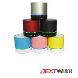 Mini Metal Wireless Bluetooth Speakers with LED Light